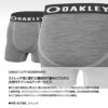 オークリー OAKLEY ボクサーパンツ アンダーウェア O-FIT BOXER SHORTS 99497JP2