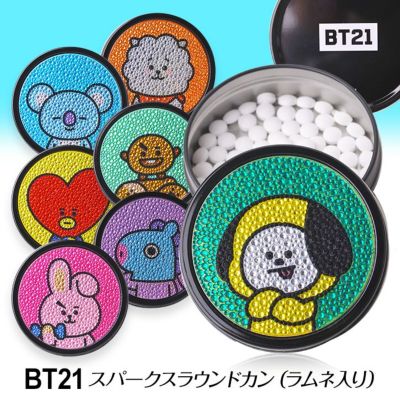 Bt21 メラミンカップ入り チョコレートの通販