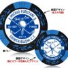 ホールインワン 記念品 名入れ カジノマーカー クラシック2