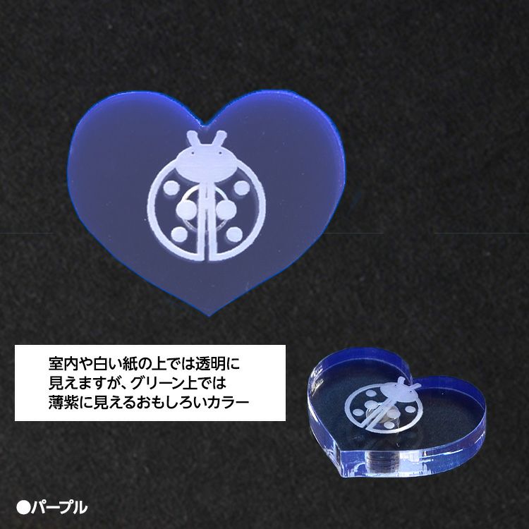 TRON トロン ゴルフ マグネットマーカー  ハート型6