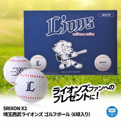 SRIXON X2 埼玉西武ライオンズ ゴルフボール（6個入り）