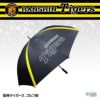 阪神タイガース ゴルフ傘（UVカット・晴雨兼用） レザックス1