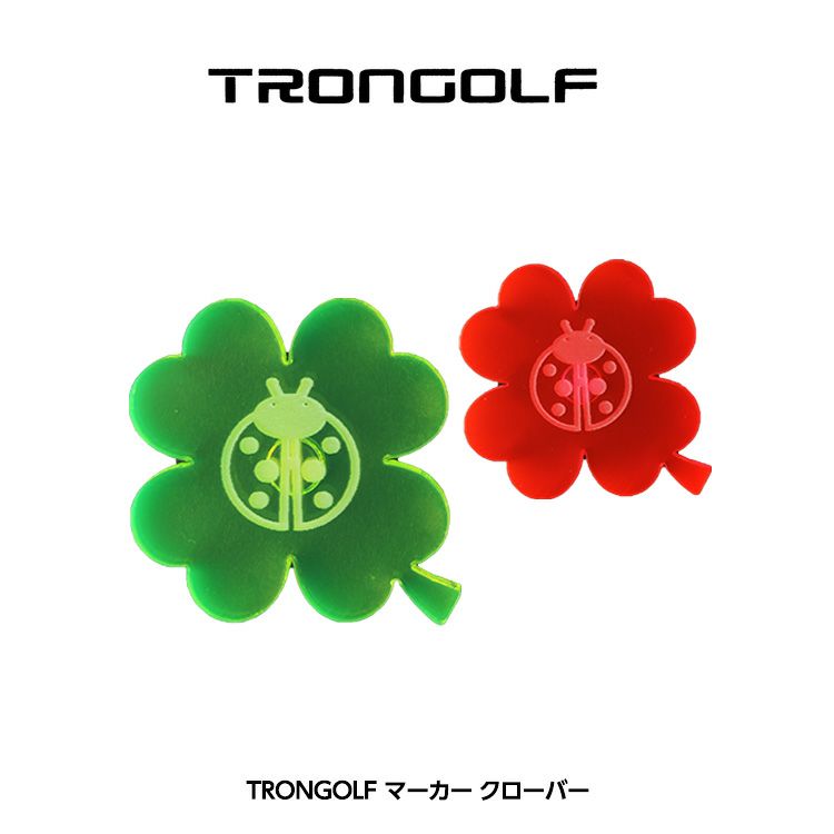 新品未使用 マルボン マグネット式マーカー ロングティー Malbon Golf（マルボンゴルフ） 【未使用品】マルボン マーカー2点