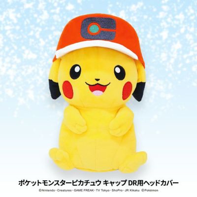 ポケモンのゴルフグッズ通販 ゴルフコンペ景品 ギフトにオススメ