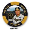 阪神タイガース #2 梅野隆太郎 甲子園球場100周年 ゴルフ マーカー（カジノマーカー カジノチップマーカー）3