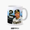 阪神タイガース #2 梅野隆太郎 甲子園球場100周年記念 マグカップ3