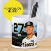 阪神タイガース #27 伊藤将司  甲子園球場100周年記念 マグカップ5