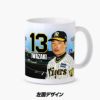 阪神タイガース #13 岩崎優 甲子園球場100周年記念 マグカップ3