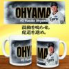 阪神タイガース #3 大山悠輔 甲子園球場100周年記念 マグカップ2