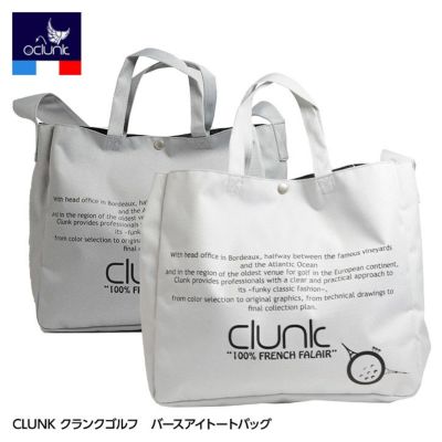 CLUNK（クランク）の通販。コンペ景品・ギフトにオススメのゴルフグッズ