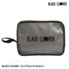 BLACK CLOVER（ブラッククローバー）  モノグラム トラベルカバー BA5KGZ071