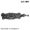 BLACK CLOVER（ブラッククローバー）  モノグラム ゴルフボールポーチ（3個収納） BA5KGZ121