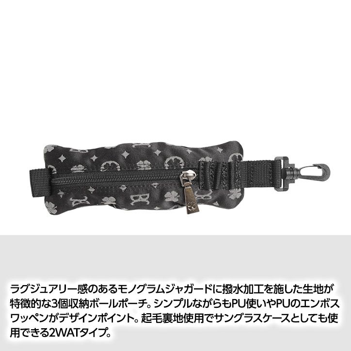 BLACK CLOVER（ブラッククローバー）  モノグラム ゴルフボールポーチ（3個収納） BA5KGZ122