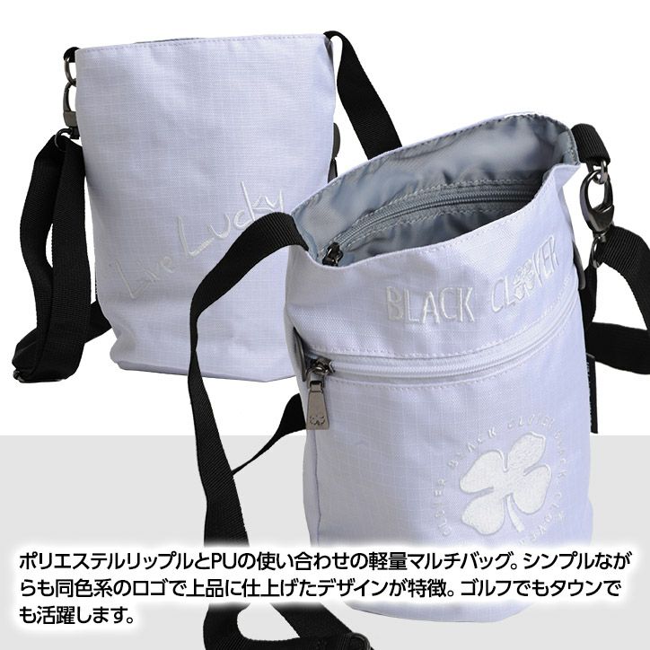 BLACK CLOVER（ブラッククローバー）  BC マルチバッグ BA5KGZ402