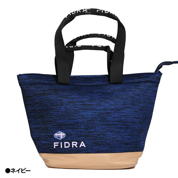 FIDRA（フィドラ） 杢トートバッグ FD5KGF036