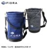 FIDRA（フィドラ） 杢2WAYラウンドポーチ（保冷機能付き） FD5KGZ051