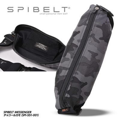 SPIBELT（スパイベルト）の通販。ゴルフコンペ景品に喜ばれるウエスト