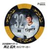 阪神タイガース #32 井上広大 甲子園球場100周年 ゴルフ マーカー（カジノマーカー カジノチップマーカー）1