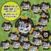 阪神タイガース #35 才木浩人 甲子園球場100周年 ゴルフ マーカー（カジノマーカー カジノチップマーカー）3
