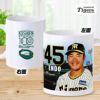 阪神タイガース #45 遠藤成 マグカップ2