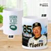 阪神タイガース #85 福原忍ファーム投手コーチ 甲子園球場100周年記念 マグカップ2