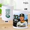 阪神タイガース #93 岩田将貴 甲子園球場100周年記念 マグカップ2