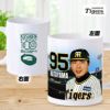 阪神タイガース #95 片山雄哉 甲子園球場100周年記念 マグカップ2