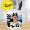 阪神タイガース #92 川原陸 甲子園球場100周年記念 マグカップ5