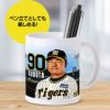 阪神タイガース #90 久保田智之投手コーチ 甲子園球場100周年記念 マグカップ5