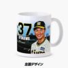 阪神タイガース #37 及川雅貴 甲子園球場100周年記念 マグカップ3