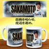 阪神タイガース #12 坂本誠志郎 甲子園球場100周年記念 マグカップ2