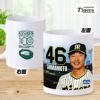 阪神タイガース #46 島本浩也 甲子園球場100周年記念 マグカップ2