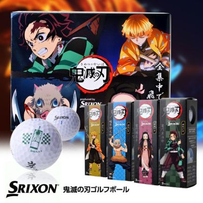 鬼滅の刃 ボールポーチ Srixon スリクソン