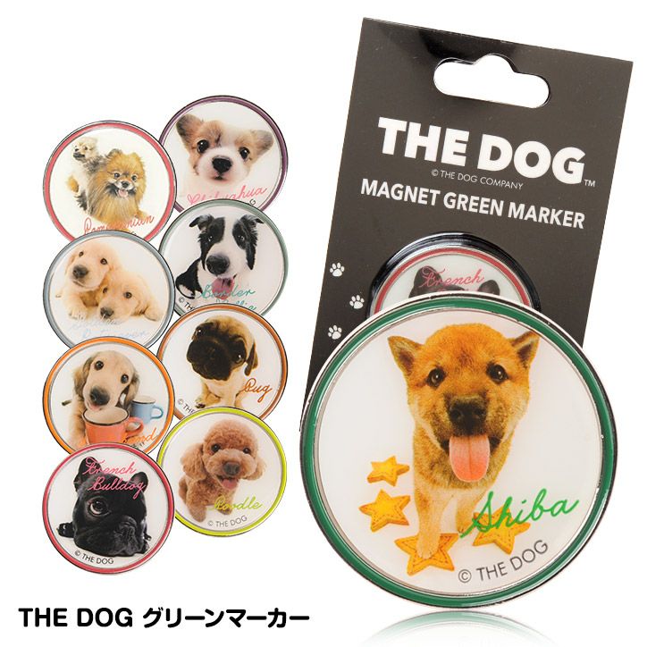 THE DOG グリーンマーカーの通販