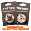 THE DOG グリーンマーカー2