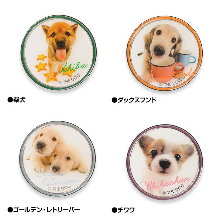 THE DOG グリーンマーカー3
