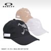 オークリー OAKLEY スカル AWキャップ SKULL AW CAP 15.0 FW FOS9007881