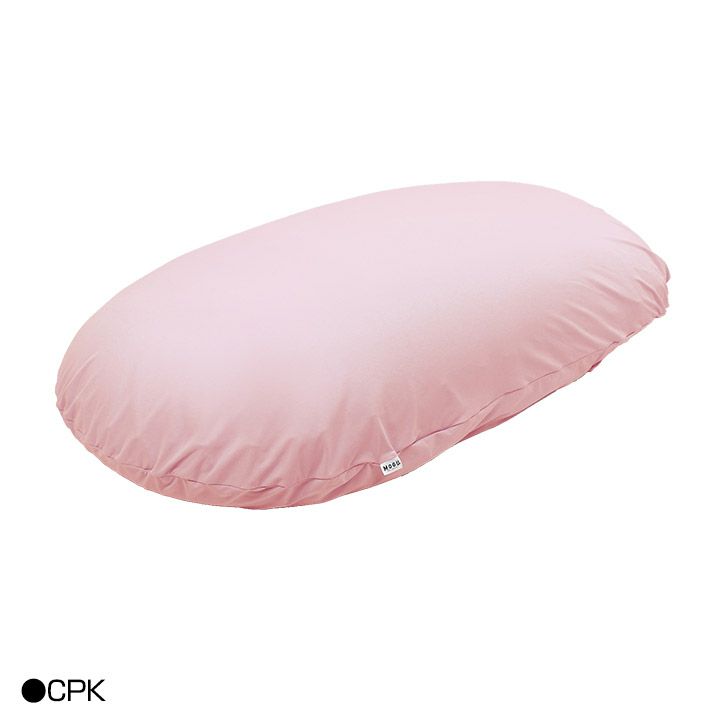 MOGU 雲にのる夢枕6