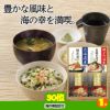 ゴルフコンペ 景品セット 8組会費4000円 21点（標準セット）[8-40-A]11