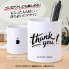 チョコレート＆マグカップセット MC-001 THANK YOU13