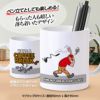 チョコレート＆マグカップセット COFFE BREAK3