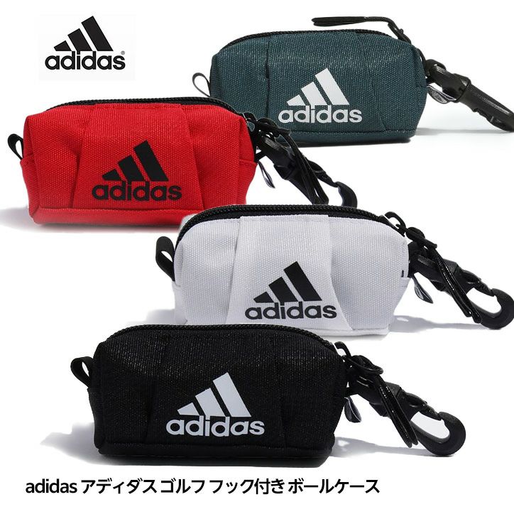 アディダス (adidas) フック付 ゴルフボールケース - アクセサリー