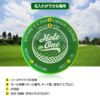 【数量割引あり】ホールインワン 記念品 お祝い 名入れ TRON GOLF マーカー（ボール） トロン ゴルフ 蛍光 集光色6