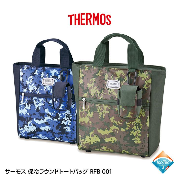 THERMOS サーモス 保冷ラウンド トートバッグ（ゴルフボールケース付き） RFB-0011