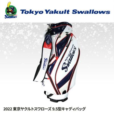 東京ヤクルトスワローズのゴルフグッズ・ゴルフコンペ景品の通販。野球 ...