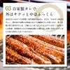 パネル付き目録 かわすい 国産うなぎ蒲焼 メガ盛り1kg （A33） スプーングルメ10