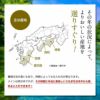 パネル付き目録 かわすい 国産うなぎ蒲焼 長焼き300g （A35） スプーングルメ6