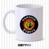阪神タイガース #125 伊藤稜（育成） マグカップ3