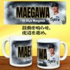 阪神タイガース #58 前川右京 甲子園球場100周年記念 マグカップ2