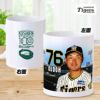 阪神タイガース #76 工藤隆人ファーム外野守備走塁コーチ 甲子園球場100周年記念 マグカップ2